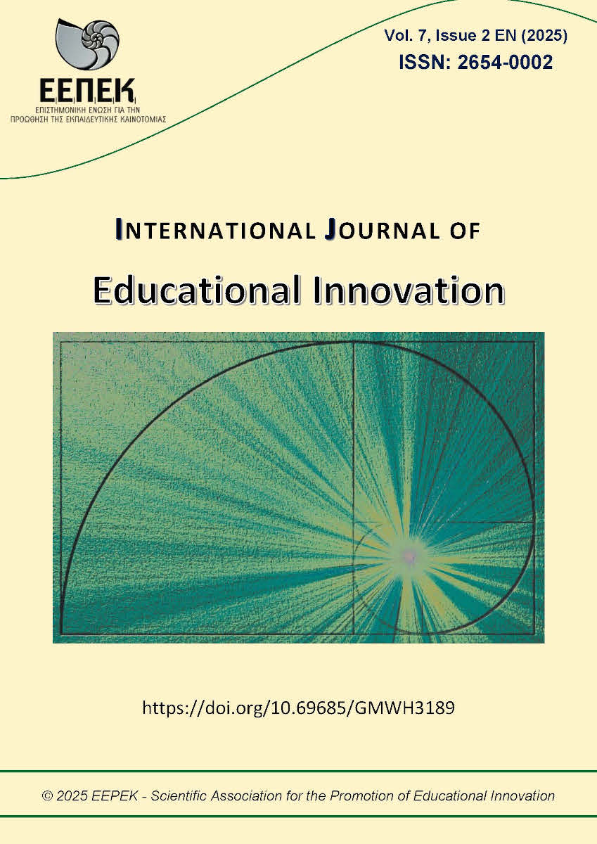 Vol 7, Issue 2 EN (2025)