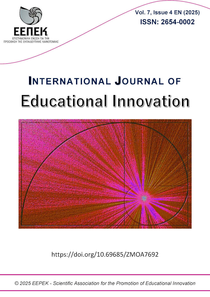 Vol 7, Issue 4 EN (2025)